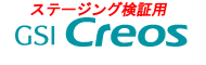 GSI Creos